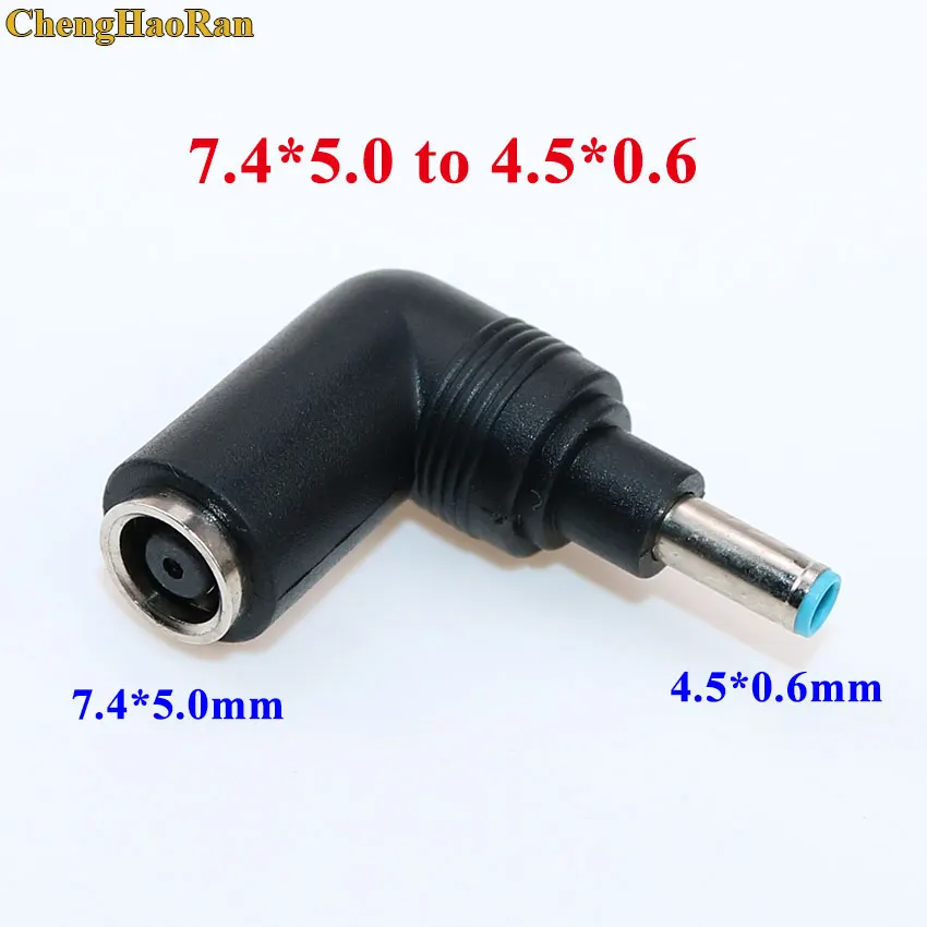 G4.5x6.0mm DC 7,4x5,0 мм гнездо для 7,4*5,0 мм 4,5*0,6 4,8*1,7 мм 5,5*2,1 мм 5,5*2,5 мм штекер для hp/DELL ноутбука адаптер питания - Цвет: G4.5x6.0mm