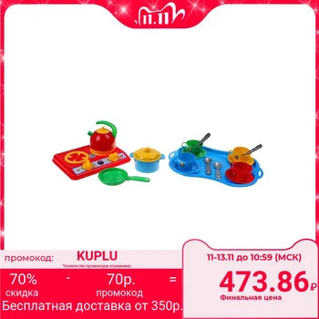 

Set of dishes "Marinka", 19 items