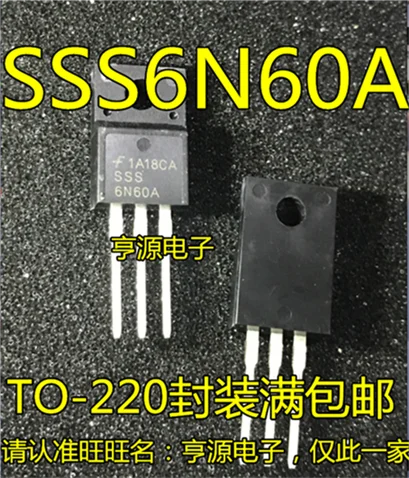 5cps SSS6N60A 6N60A TO-220F