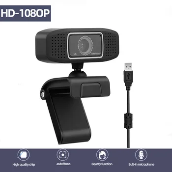 

2 Megapixel Webcam 1080P, 30fps HDWeb Camera with Built-in HD Microphone 1920 x 1080p USB Plug n Play Web Cam, Widescreen Video