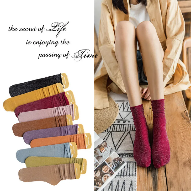 Женские носки в Корейском стиле; цвет золотой, серебряный; Простые Модные носки до щиколотки для дам; оригинальные однотонные хлопковые носки