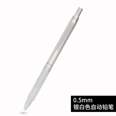 Механический карандаш-пилот, 1 шт., HAT-3SR 0,5 мм, автоматический металлический карандаш с двойным стуком, офисные и школьные принадлежности для рисования - Цвет: silver white