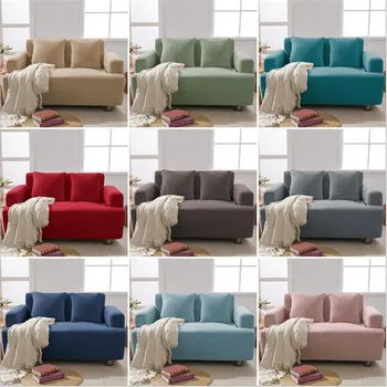 

Sofa Covers For Living Room Elastic Sofa Sheath Universal Simple Home Couch Decoration Thicken Modern Style Solid Color