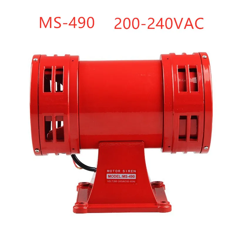 Motor siren MS490 220V High decibel Air Raid Siren Horn Motor mining industry Double Industry