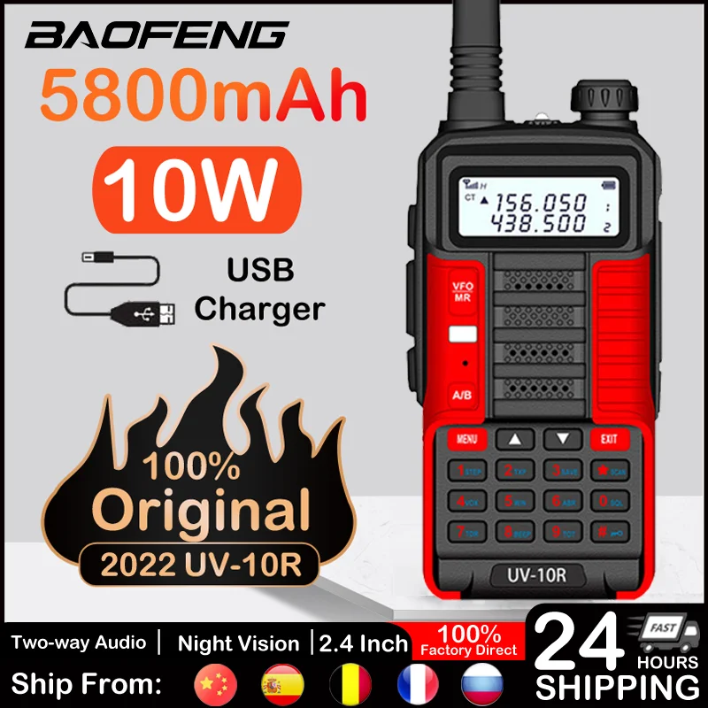 Baofeng New Professional Walkie Talkie UV 10R 30km Long Range 128 Channels VHF UHF Dual Band Two Way CB Ham Radio UV-10R | Мобильные