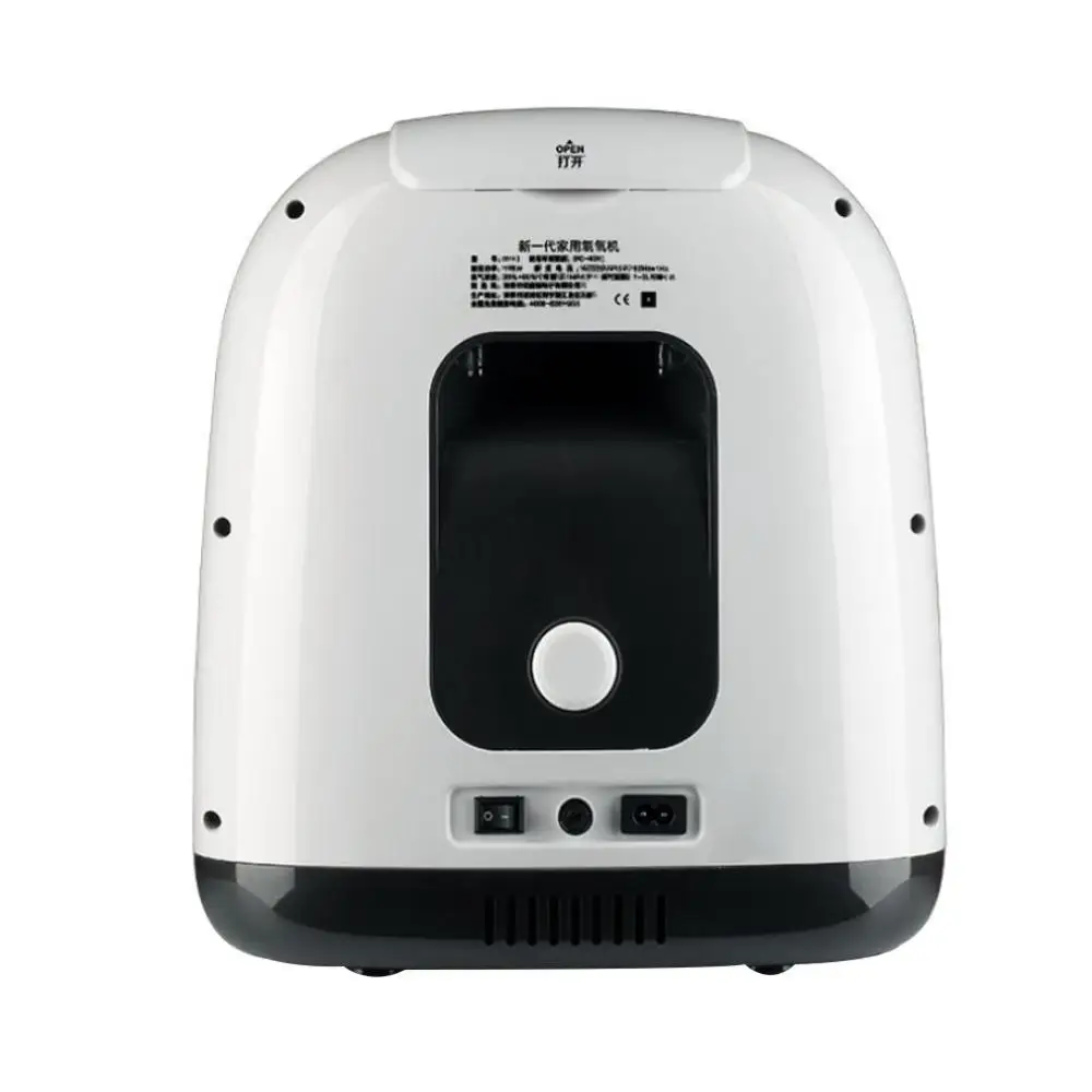 Safe Ac Intelligent Sterilization Robot Portable Small Oxygen Generator Home Elderly Pregnant Oxygen Absorber Car Oxygen Machine Safe Ac Intelligent Sterilization Robot Portable Small Oxygen Generator Home Elderly Pregnant Oxygen Absorber Car Oxygen Machine