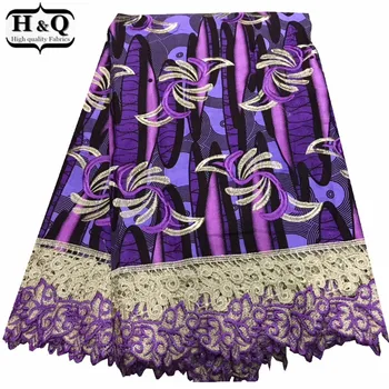 

H&Q Purple Batik Lace African Batik With Lace With 100% Cotton Embroidery Lace Nigerian Guipure Lace 6 YardsFor Customized Dress