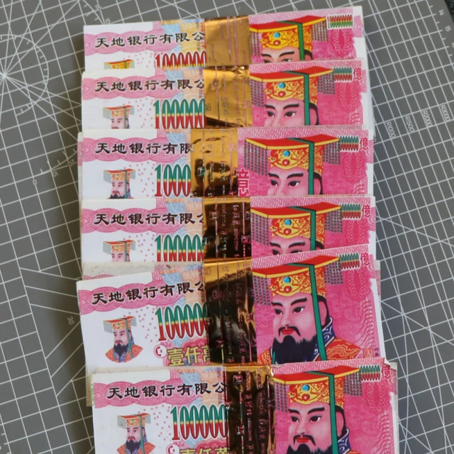 Ancestbless Ancestor Money Joss Paper Hell Bank Notes Sacrificial Offerings  Connection with Your Ancestor Bring Good Fortune - AliExpress