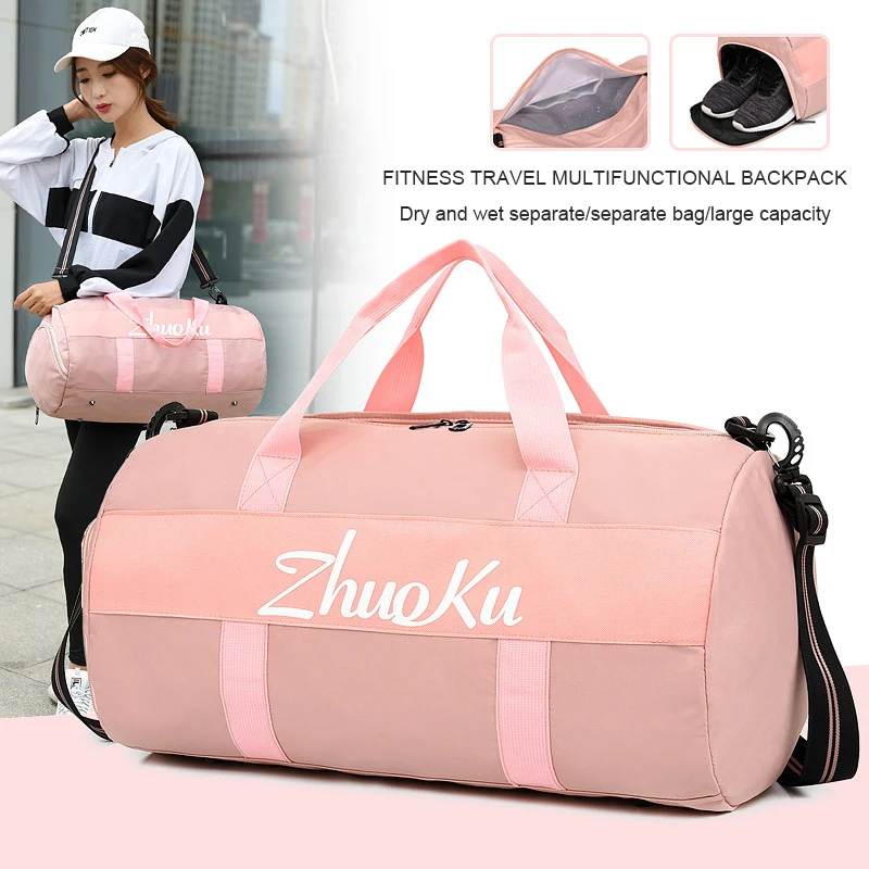 Светильник розовый Портативный Crossbody сумка тренировочная йога коврик сумки