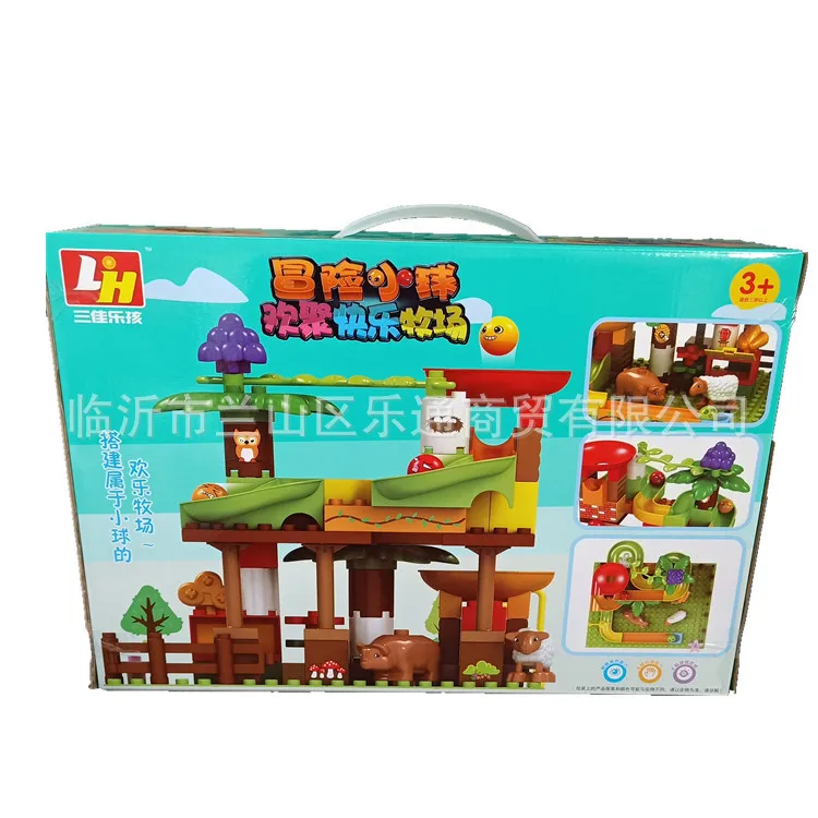 

Sanjia 6325 CHILDREN'S Toy Slide Jungle Building Blocks Educational Toy Adventure Ball Assembly Assembled 63 Grain Building Bloc