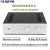 SUQIYA-PRT07B-12AX7 tube preamplifier hifi amplifier preamp tube pre amplificador reference Marantz 7 circuit ► Photo 1/6