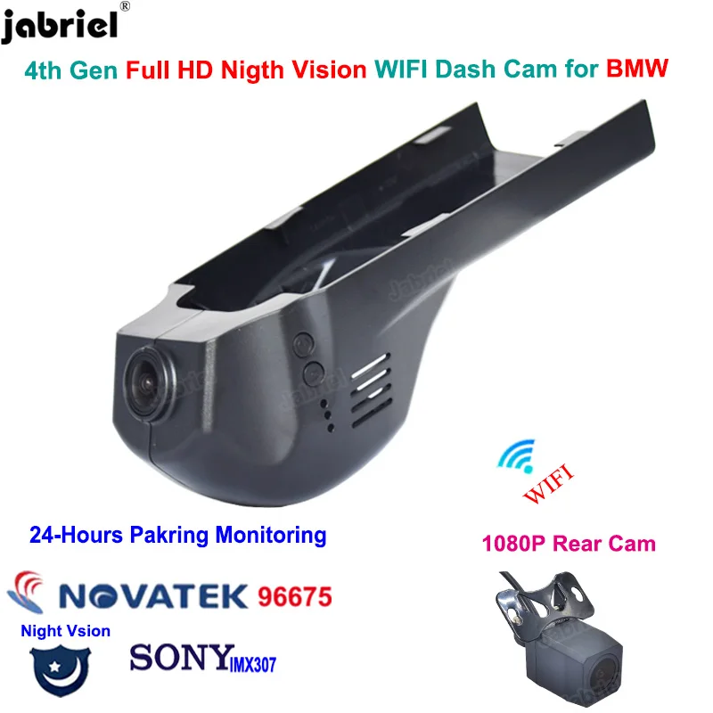 Full HD WIFI Автомобильный видеорегистратор для BMW F20 F40 F22 F23 F44 F45 F46 F30 F31 F34 G20 G21 F32 F33 F36 F10