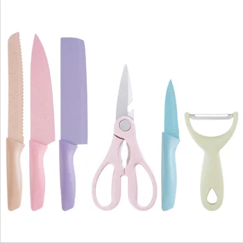 

6PCS Kitchen Knife Set Corrugated Colorful Stainless Steel Chef Knife Bread Knife Cleaver Scissors Tool Set For Kitchen Bar