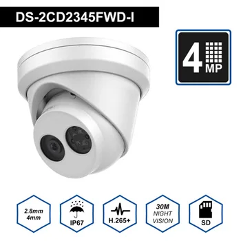 

Hikvision 4MP POE IP Camera Home/Outdoor Surveillance Security Camera DS-2CD2345FWD-I IP67 IR30M night vision Max 128G SD Card