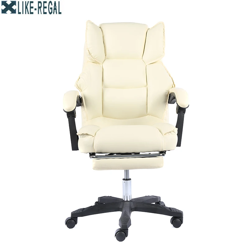 LIKE REGAL WCG gaming Ergonomic computer chair anchor home Cafe games competitive seat free shipping furniture armchair