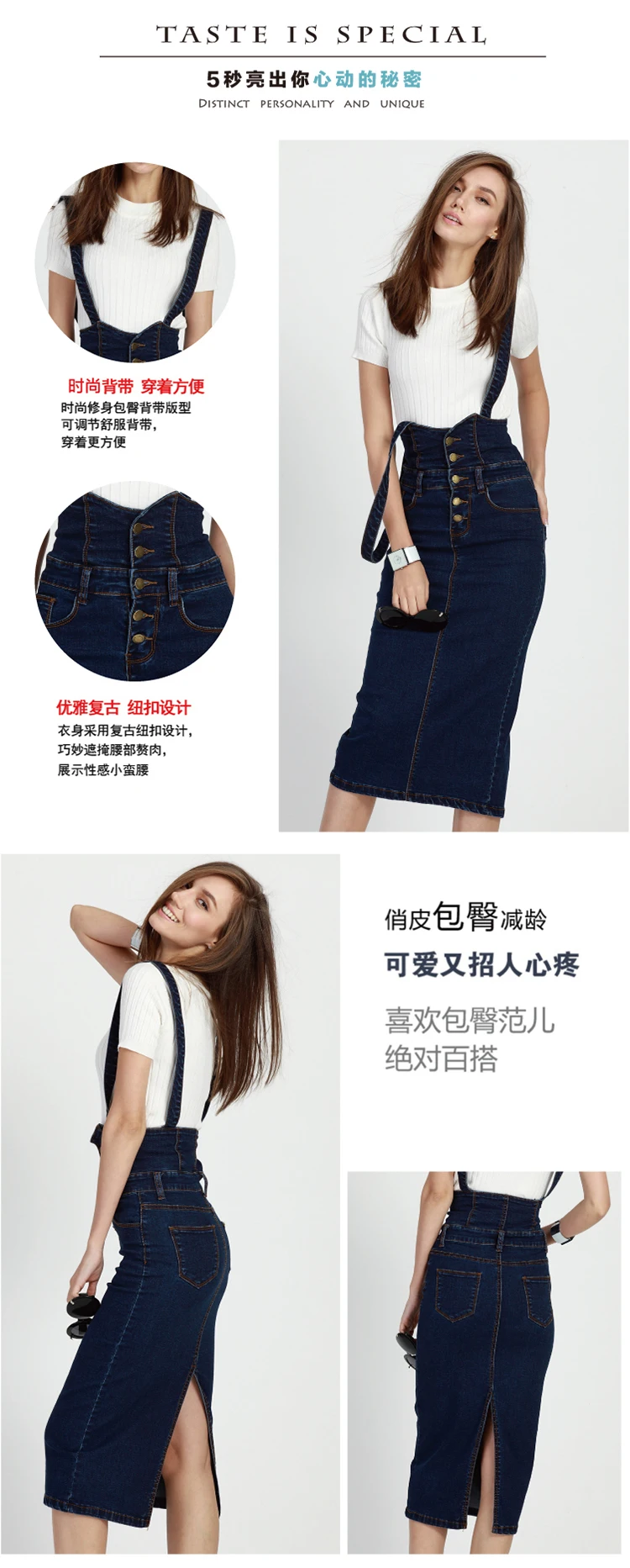 Plus Size Long Denim Skirt Saia Faldas Women High Waist Slim Step Skinny Pencil Maxi Midi Jeans Skirt Saias Longas Skirts