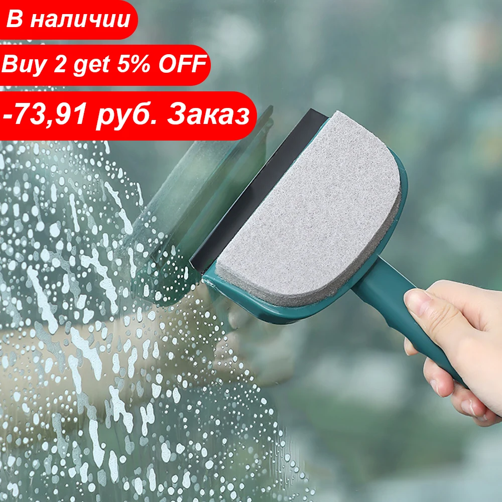 

2 In1 Bathroom Shower Glass Squeegee Window Glass Scraper Cleaner With Silicone Holder Bathroom Mirror Wiper Glass Cleaning Tool