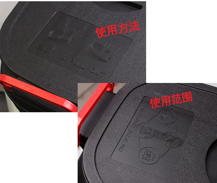 Китайско-английская двуязычная текстовая красочная коробка, коробка для хранения 37Л, складная мусорная банка/ведро/баррель, четвертое поколение