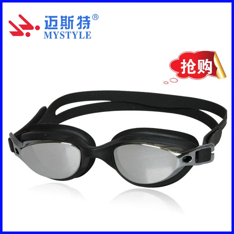 

Meister Electroplating Goggles Waterproof Anti-fog Swimming Goggles Adult High-definition for Both Men And Women Fashion Silica