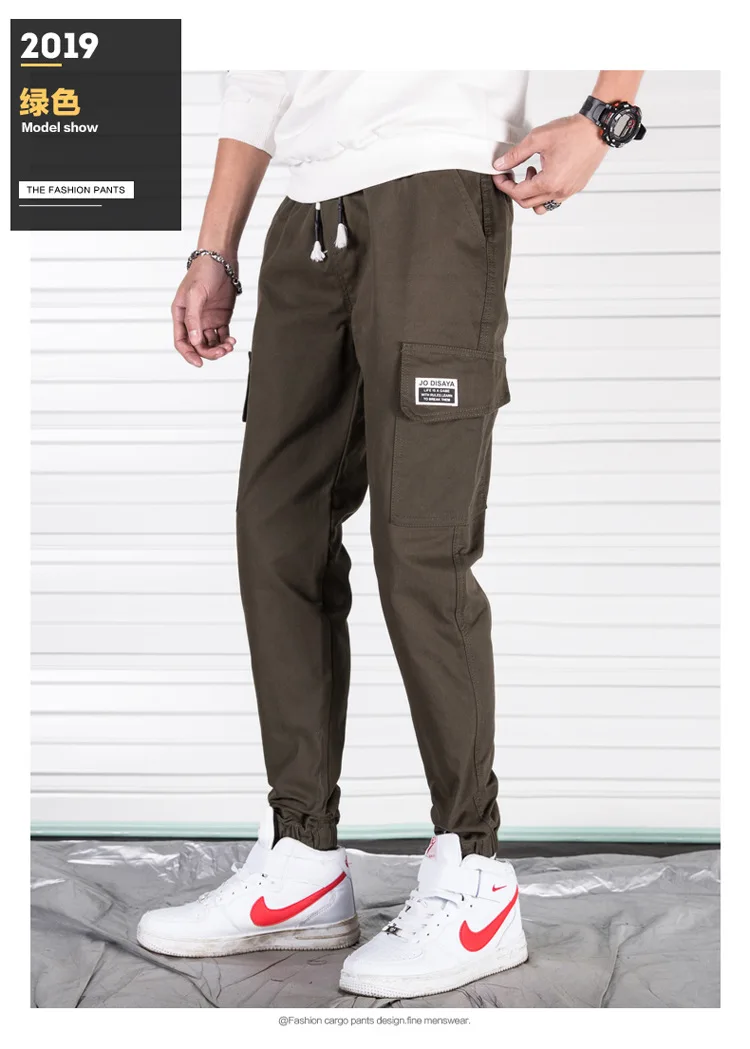 Spring MEN'S Overalls Korean-style Trend Casual Trousers Students Loose-Fit Versatile Popular Brand Men Ankle Banded Pants Whole