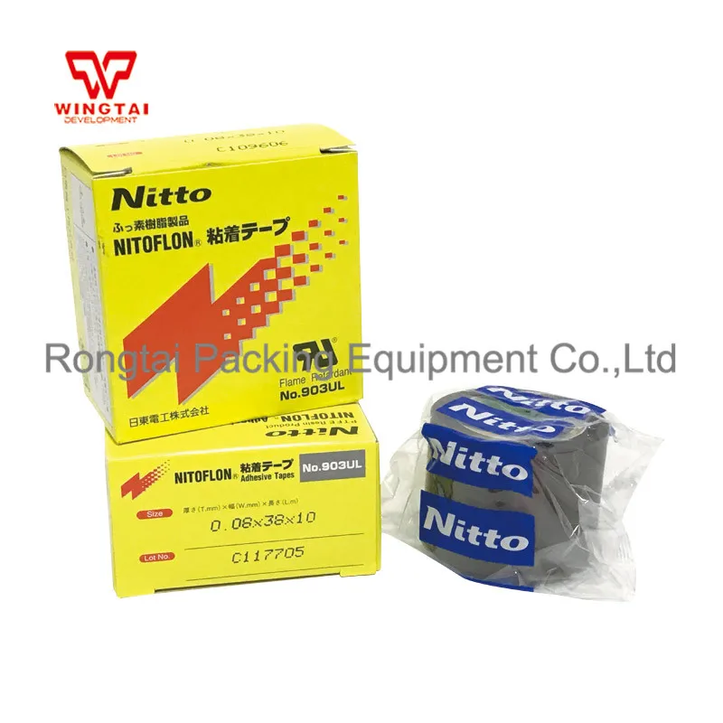 50 шт./лот Nitto Denko Nitoflon Скотч для монтажа светодиодных лампочек 903UL (T0.08mm * W50mm L10m/T0.08 38