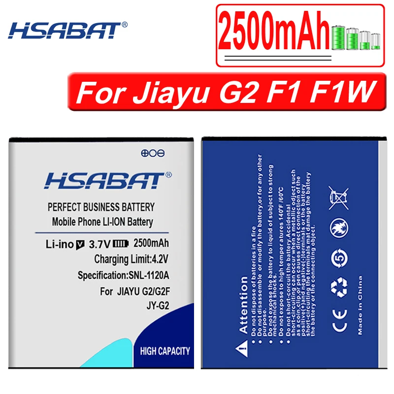 Аккумулятор HSABAT для телефона JIAYU G2 G2S G2F F1 F1W 2500 мА · ч аккумулятор мобильного с