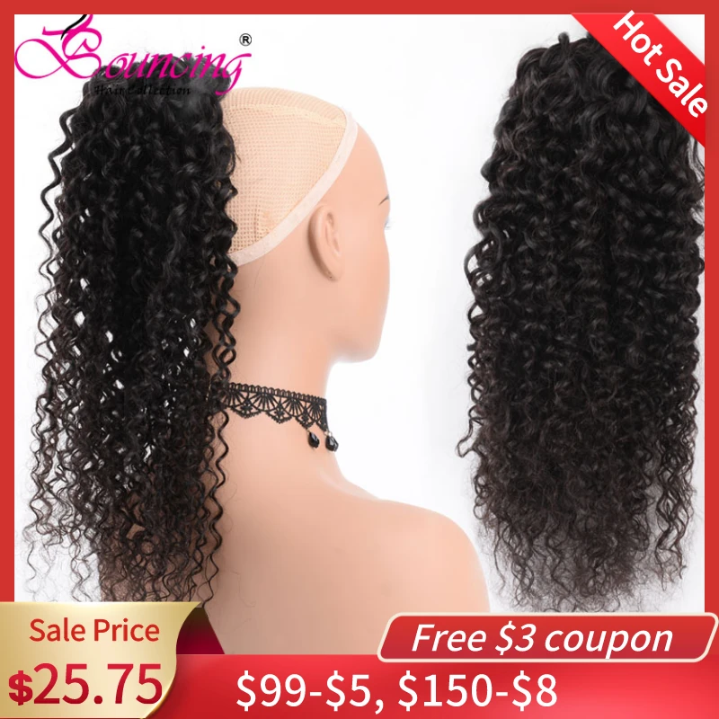 Bouncing Deep Wave Ponytail Brazilian Remy Hair Clip In Ponytails