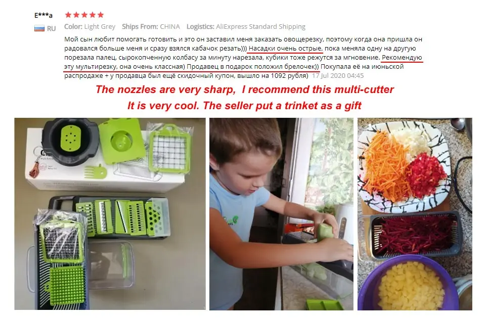 徐总详情页切菜