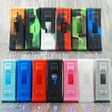 50 шт. силиконовый чехол для Geekvape Aegis Legend Kit 200 Вт pod Mod Vape текстура кожи резиновый рукав защитный чехол подходит Aegis Legend