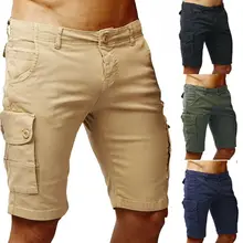 Мужские шорты Карго военные армейские летние спортивные повседневные брюки