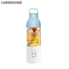 Электрический портативный блендер Usb миксер соковыжималка машина для смузи блендеры кухонный комбайн персональный блендер мини чашка блендеры для сока