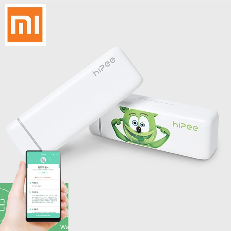 Xiaomi HiPee умный напоминание Дорожный Чехол для таблеток разветвитель органайзер для таблеток 4 сетки контейнер для хранения лекарств коробка управления с помощью WeChat APP