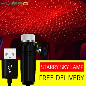 

LED Roof Star Night Light Projector Atmosphere Galaxy Lamp USB Decorative Lamp Adjustable Multiple Lighting Effects Starry Sky