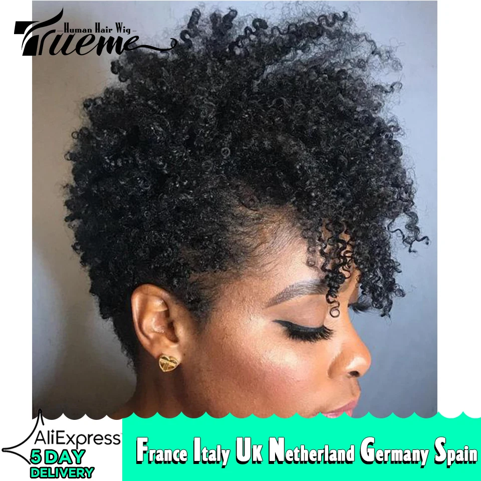 Парики из натуральных волос Trueme Kinky Curly для чернокожих женщин Remy Бразильские