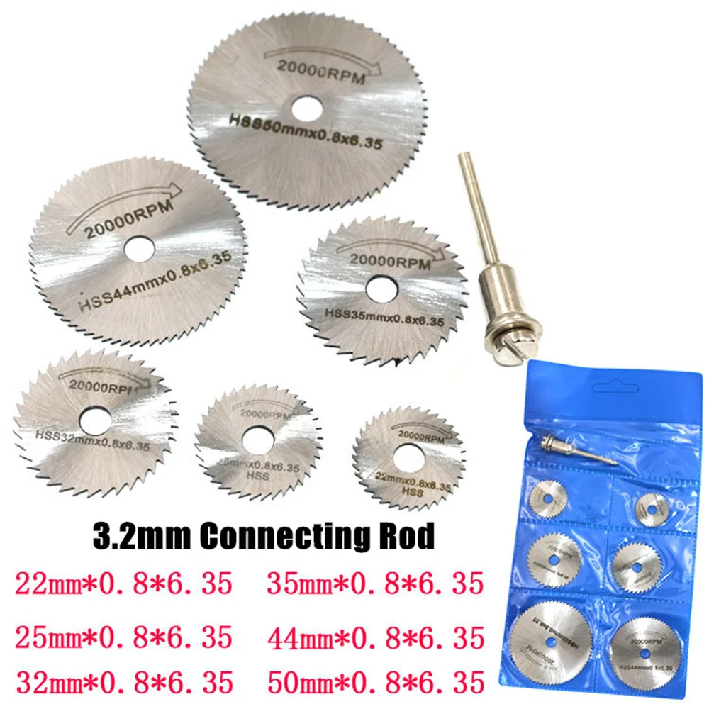 7 шт. Мини HSS Циркулярный пильный диск роторный инструмент для Dremel металлический резак Электроинструмент набор дерева режущие диски дрель оправка среза - Цвет: Type 2