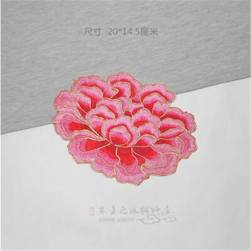 TIM截图20190925103017