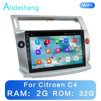 

2G+32G 2.5D 2Din Android 8.1 GO car Multimedia player GPS for Citroen C4 C-Triomphe C-Quatre 2004 2005 2006 2007 2008 2009 WiFi
