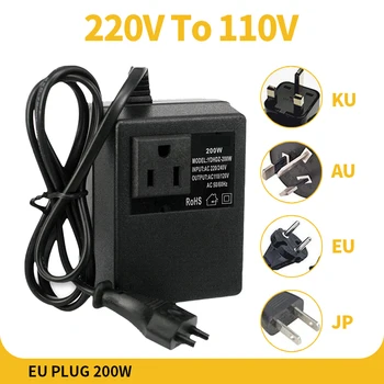 

200W Voltage Converter Transformer Step Down 220V To 110V AC Step Down Travel Voltage Transformer Converter