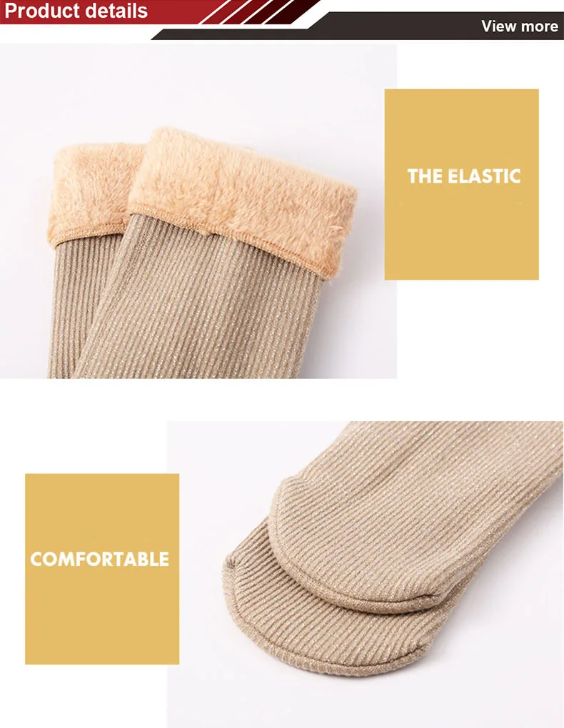 Новые теплые носки женские утепленные теплые шерстяные кашемировые зимние носки унисекс бесшовные бархатные сапоги носок для сна
