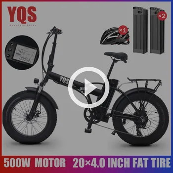 

YQS New 500W 40KM/h snow mountain electric bike 20inch 4.0 fat tire ebike bicicleta eletrica beach electric bicycle