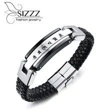 21 см длинные 13 мм Широкие Европа и США новые горячие шесть слов мужской браслет и браслеты для мужчин