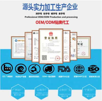 Beautiful Life&Clean Point Private Care Female Tampon Vaginal Uterus Detoxification Clean Yoni Steam Pearls Vagina Detox Tampons