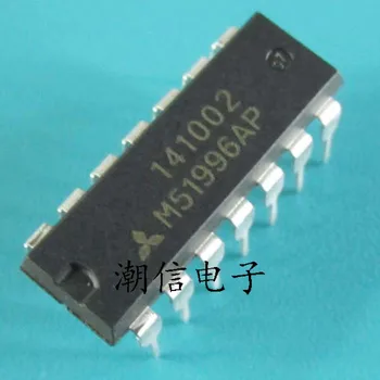 

M51996AP M51996P DIP-14