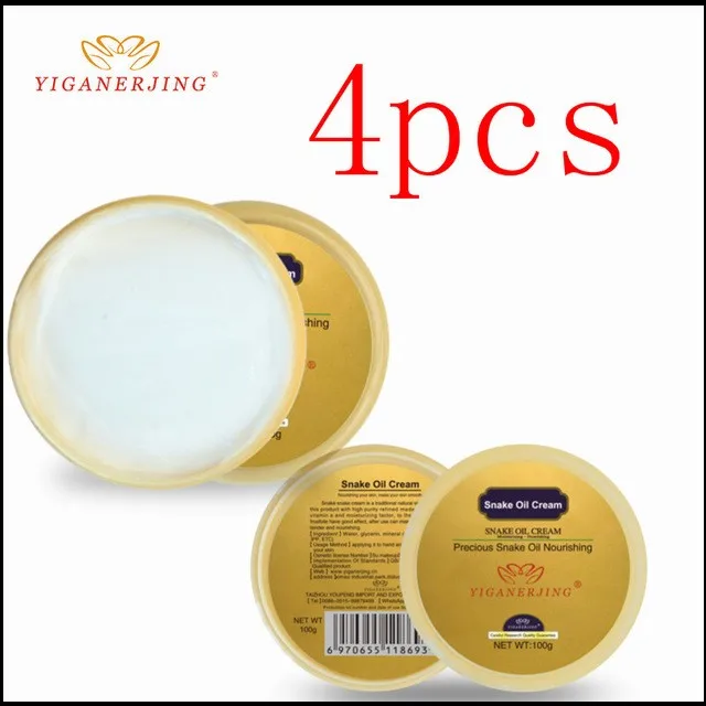 

4piece Yiganerjing Snake Oil day Cream Anti aging moisturizing vitamin C retinol korean natural extract tender