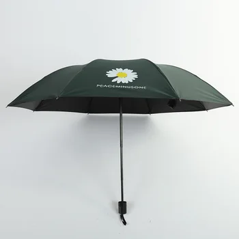 

Creative small daisy umbrella 8 bone three-fold umbrella manual folding vinyl umbrella plain plain umbrella