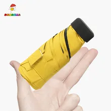 DMBRELLA карманный мини зонтик для дождя женский Ветрозащитный прочный 5 складной зонт от солнца портативный Солнцезащитный Женский зонтик