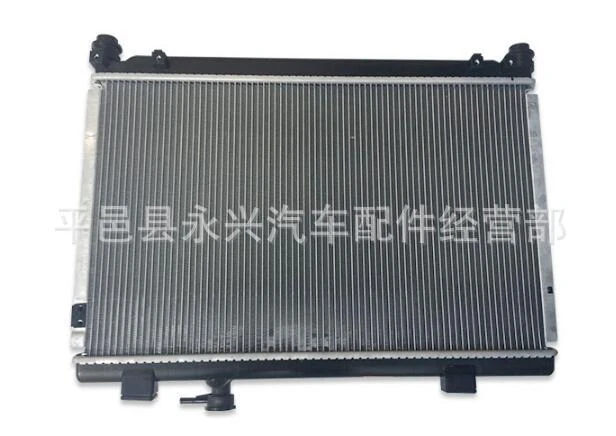 Radiador de coche, radiador para tanque de agua de 11 14 años, MG3, 1,5, nuevo MG 3, venta directa de fábrica|Radiadores y - AliExpress