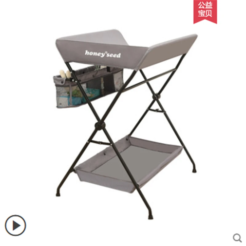 baby diaper table
