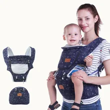 Рюкзак-кенгуру для детей 0-36 месяцев, рюкзак-Хипсит для малышей с сумкой для хранения, слинг для малышей, эргономичный поясной стул для младенцев