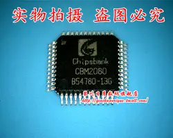 CBM2080 в наличии Новый оригинал